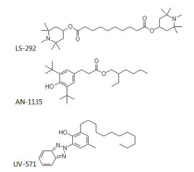 欧稳德 UV B-75